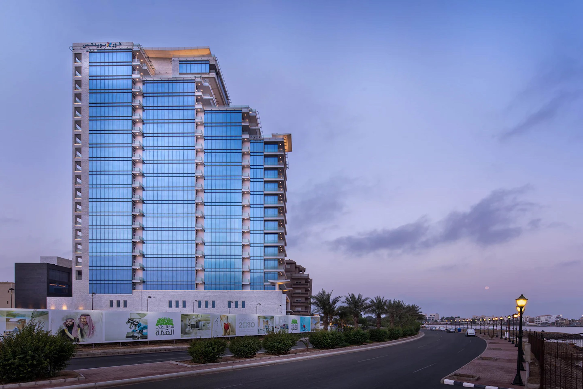 Al Murjan Holding Opens Four Points By Sheraton Jeddah Corniche Obhur 